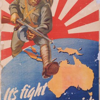 Hes Coming South – Australian WWII Home Front Propaganda Poster (1942)